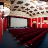 Кинотеатры в Бельтырском