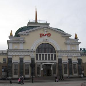Железнодорожные вокзалы Бельтырского